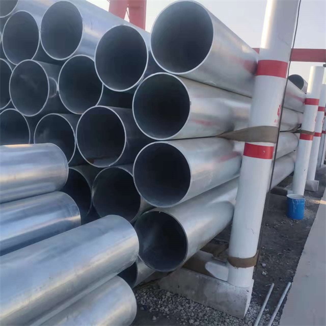 苏州镀锌无缝钢管厂