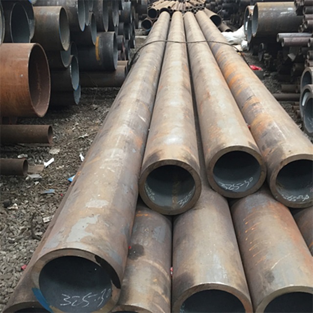 苏州中低压锅炉用无缝钢管厚度