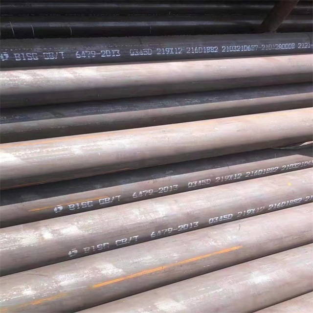 苏州6479无缝钢管
