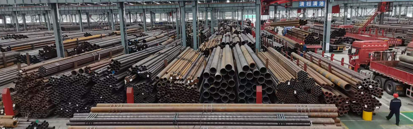 苏州无缝钢管厂